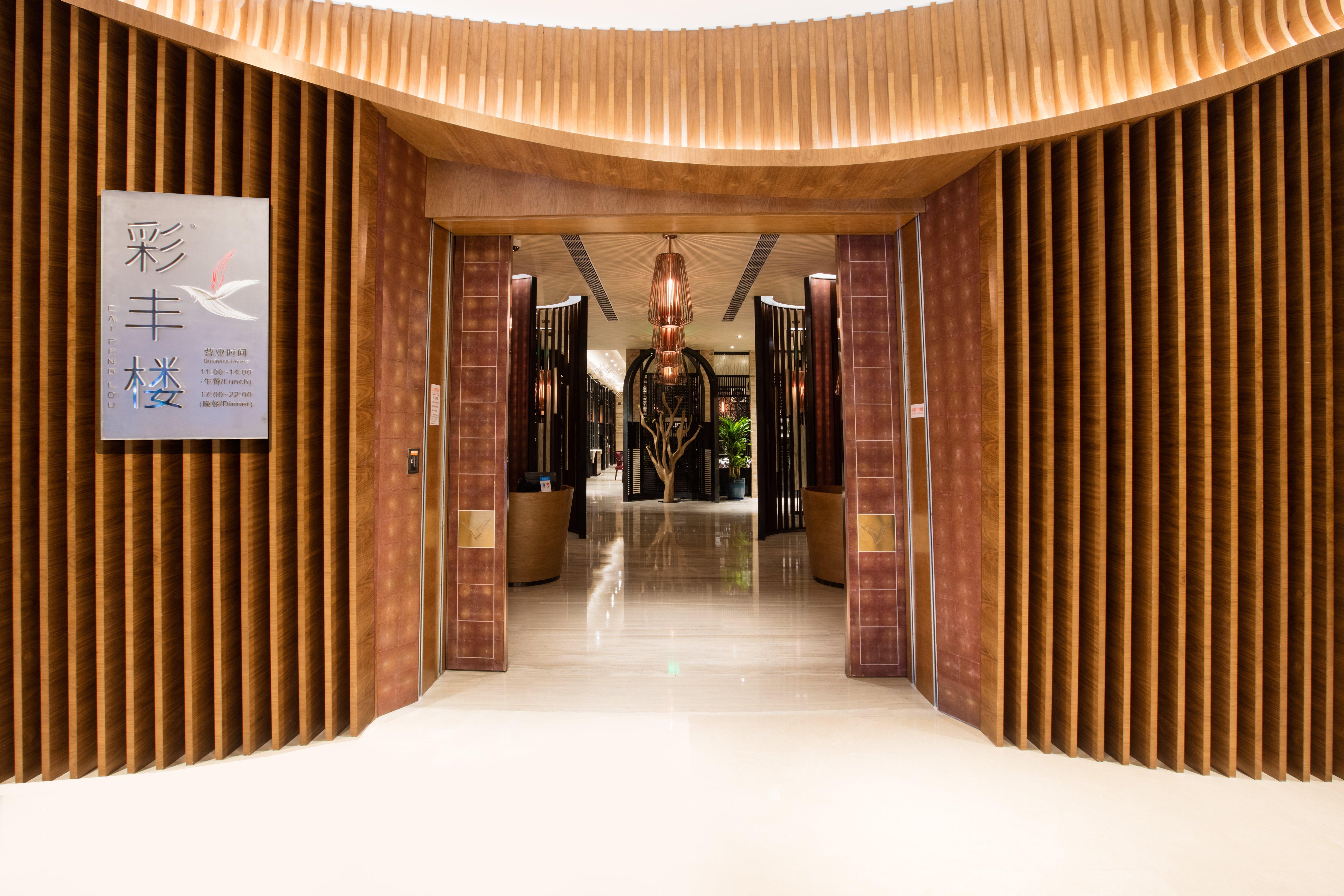 Crowne Plaza Fuzhou Riverside By Ihg المظهر الخارجي الصورة